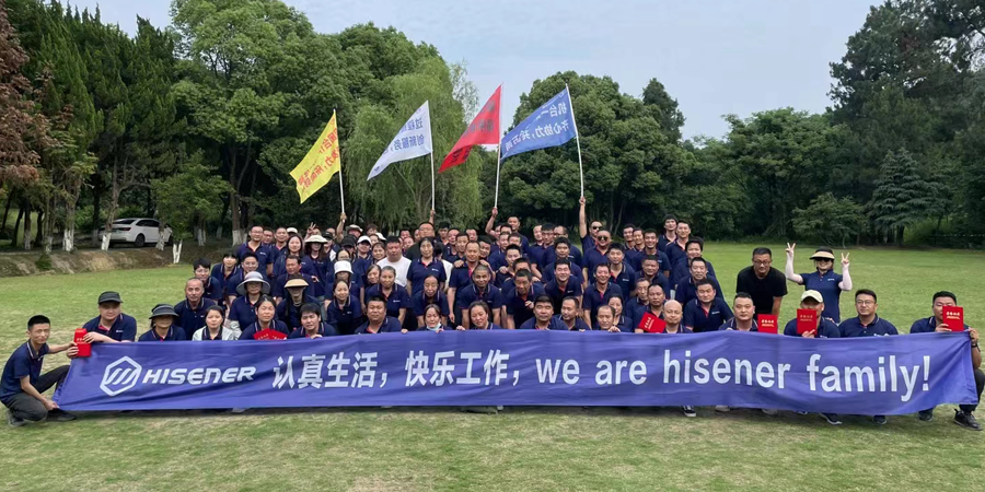 公司户外拓展活动