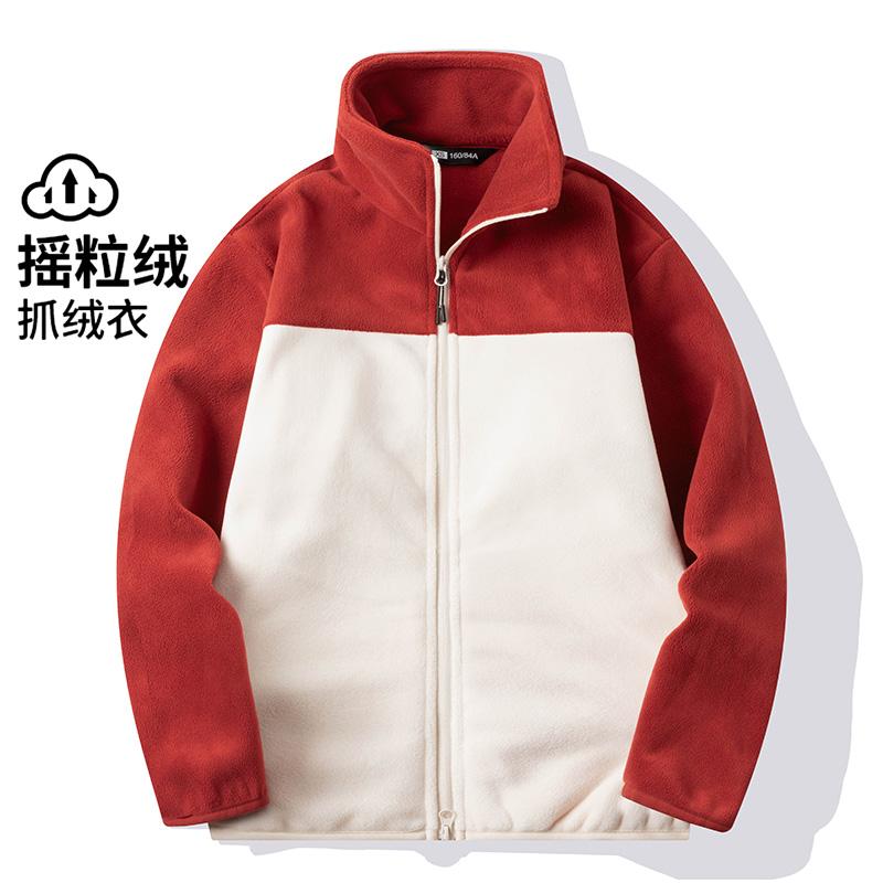 HM-STL2410时尚拼色抓绒衣